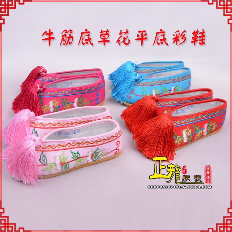 秦都京剧越剧戏曲花旦彩鞋 牛筋底草花平底彩鞋
