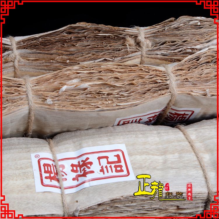 秦都戏曲化妆用品刨花胶水水鬓胶贴片子杨禄记榆树皮