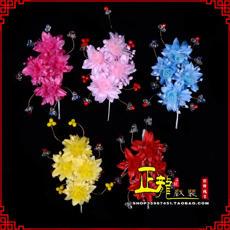 秦都戏剧包头用品小姐鬓花头饰头花 太阳珠花