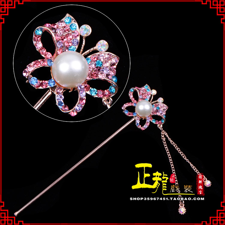 秦都花旦小姐青衣头饰簪子 蝴蝶发簪