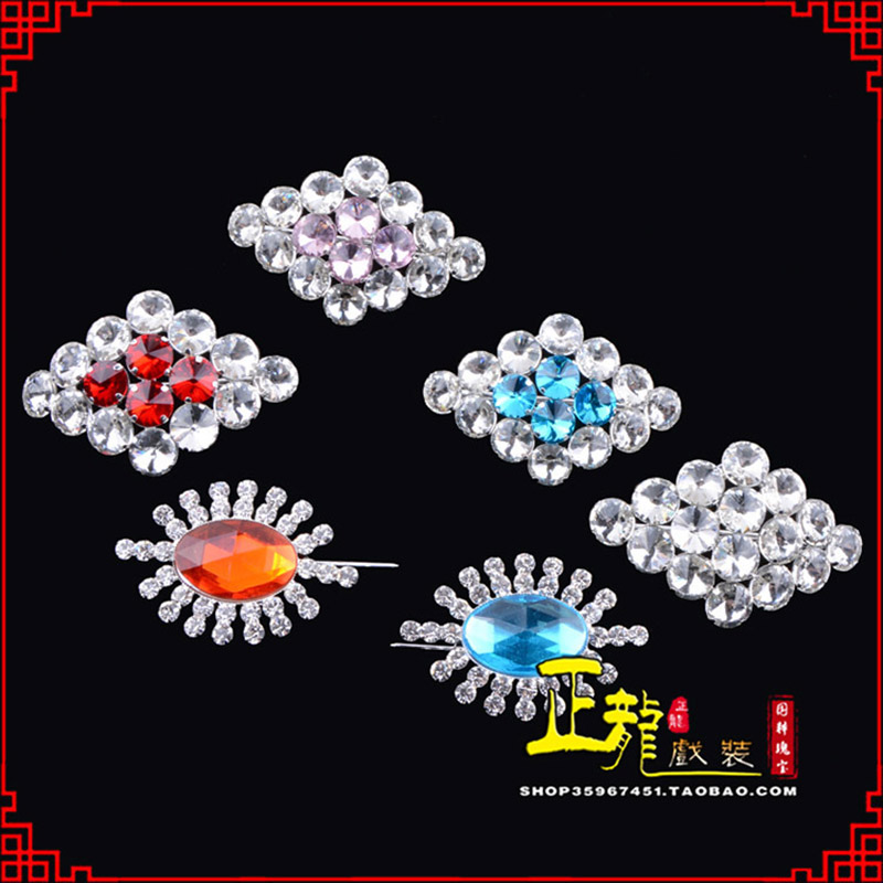 秦都花旦青衣小姐水钻领花胸花胸针 领扣