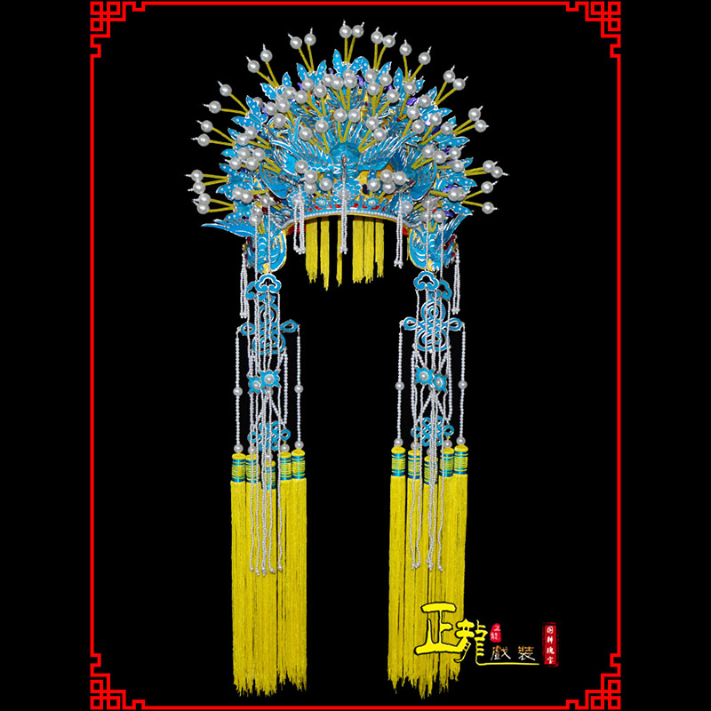 秦都盔帽贵妃醉酒凤冠霞帔新娘头饰 五凤凤冠
