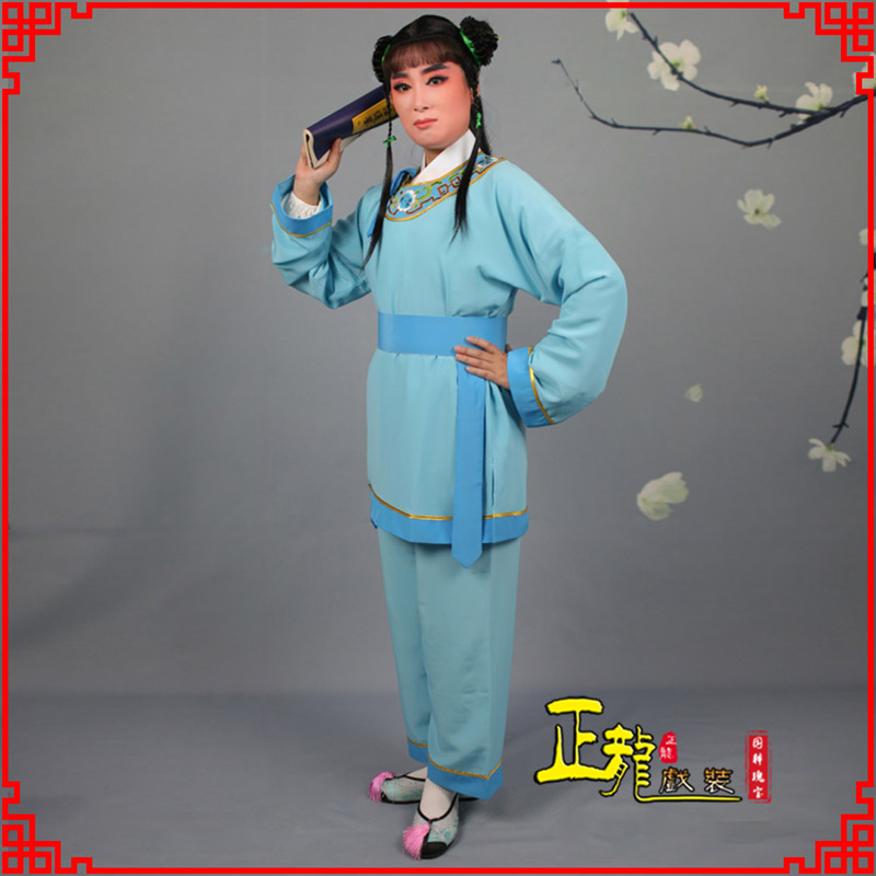 秦都童生银心四九圆黄梅戏戏剧戏服领镶边书童衣