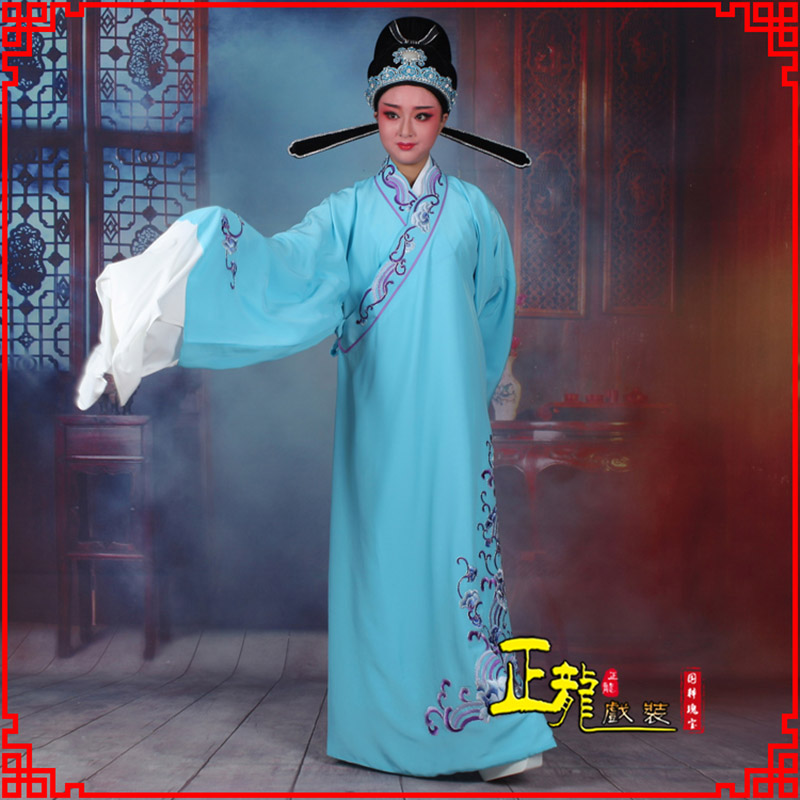 秦都梁祝才子唐伯虎黄梅戏古装褶子草波纹小生衣
