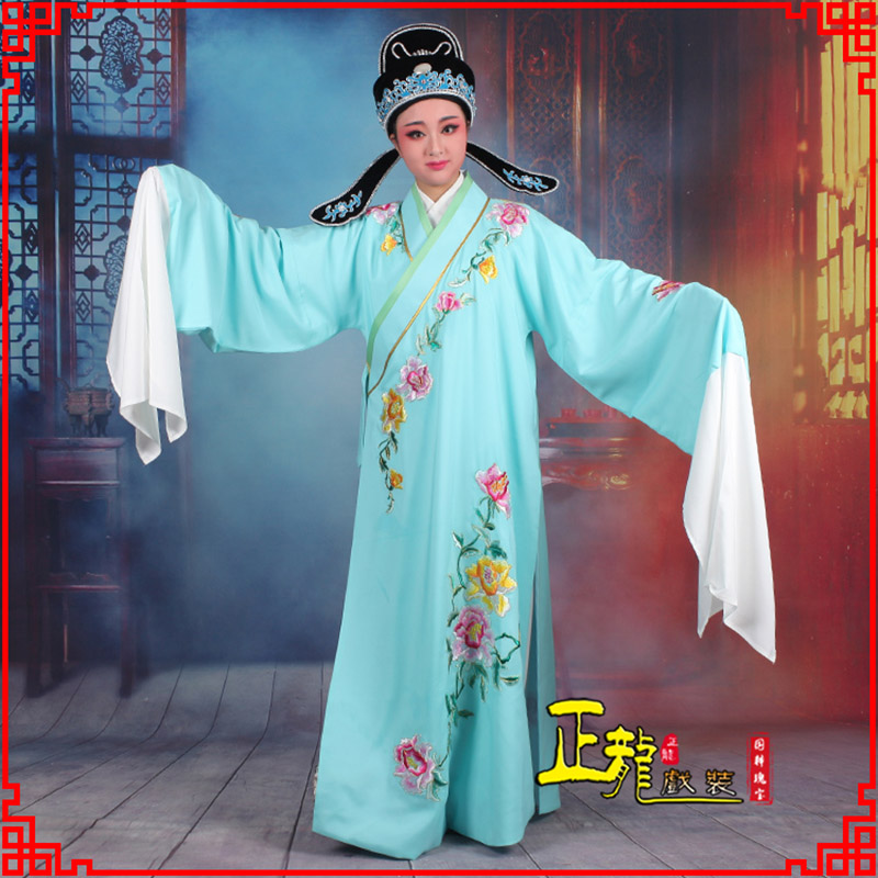 秦都梁祝小生褶子道袍 吴素英版小生衣