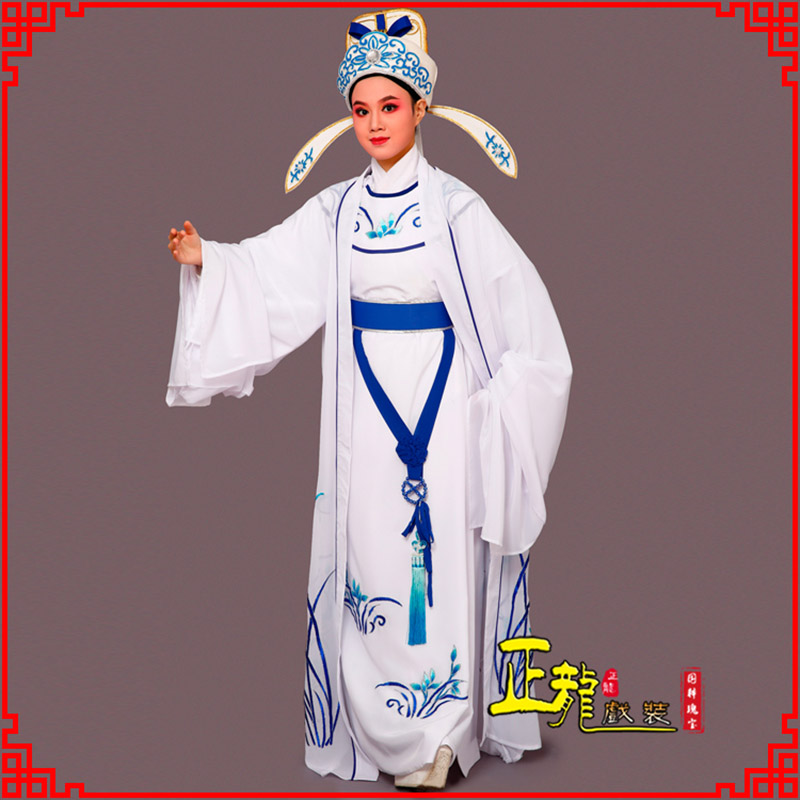 秦都梁祝小生褶子道袍 双件套兰花小生衣