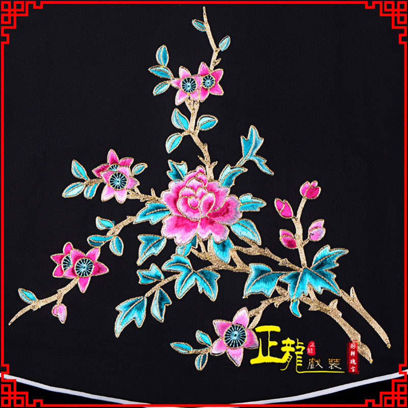 秦都花旦小姐丫鬟肚兜 软绉饭单四喜带