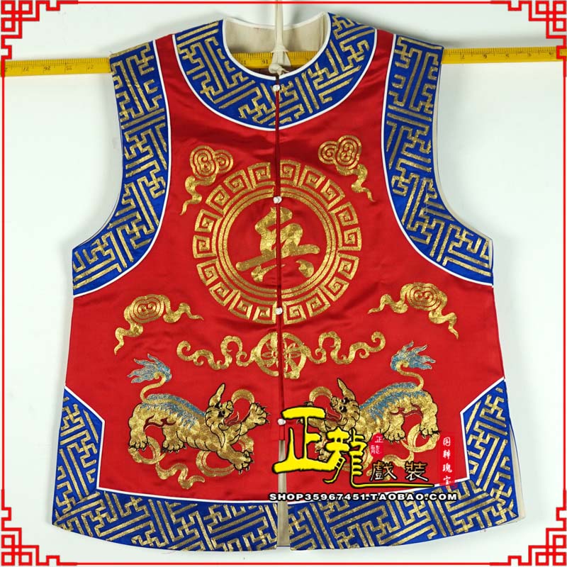 秦都衙役坎坎肩士兵 麒麟兵坎