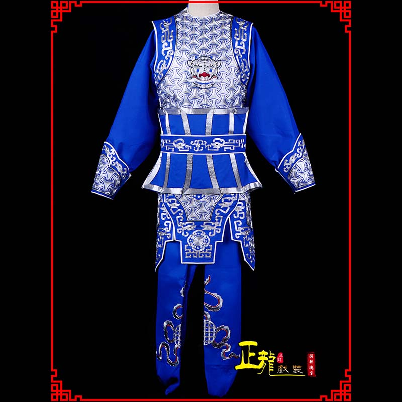秦都武生戏服云肩侉子男兵衣