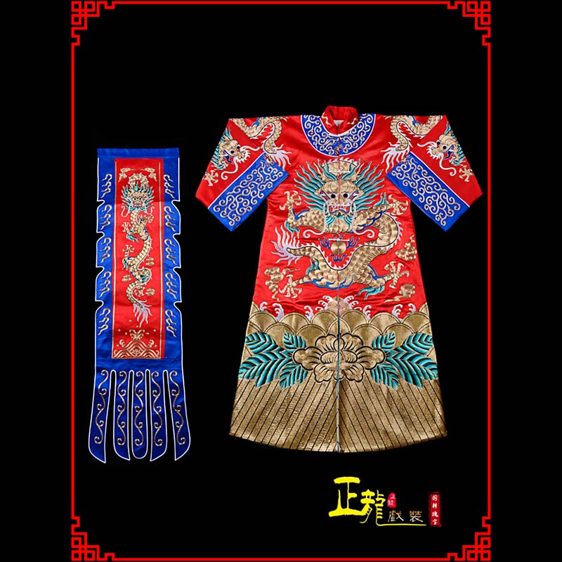 秦都武生戏服坐龙龙套