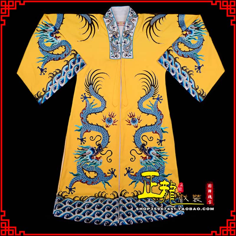 秦都舞台演出服皇帝皇上皇披龙袍