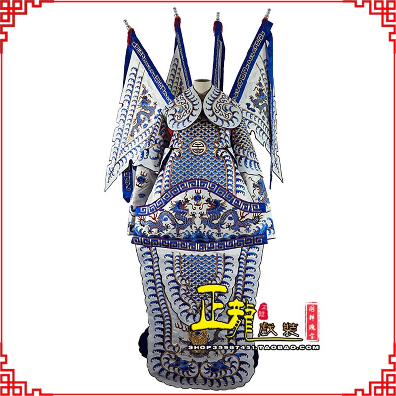秦都武生武将大靠祥龙勾金