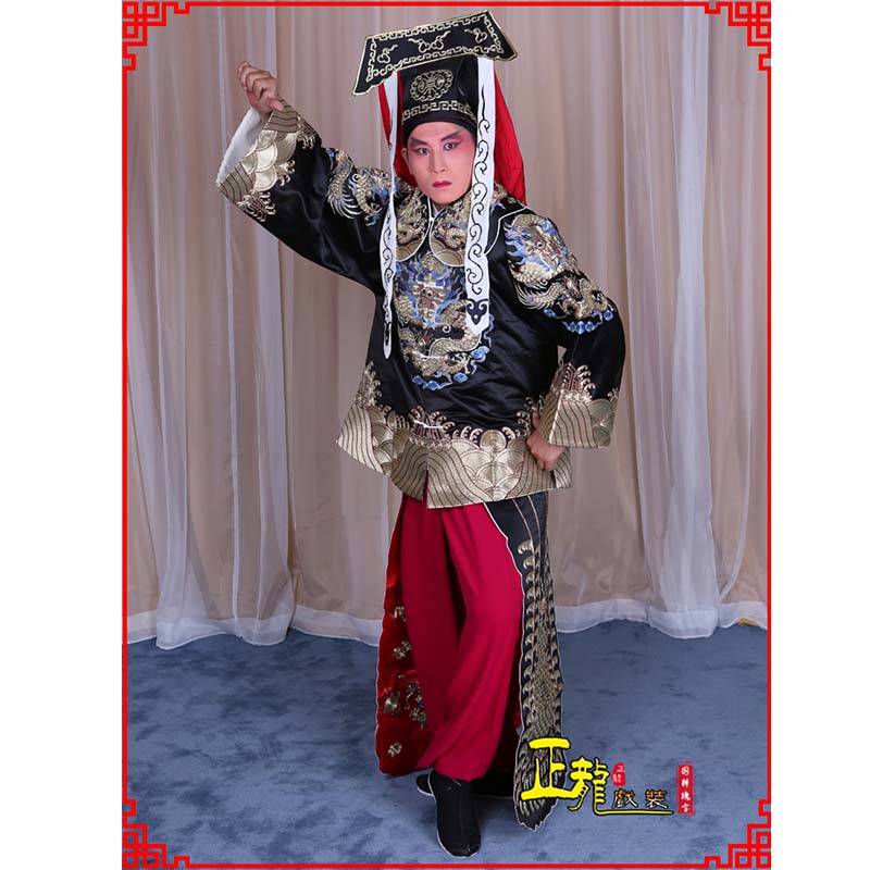 秦都包公王朝马汉张龙赵虎服装