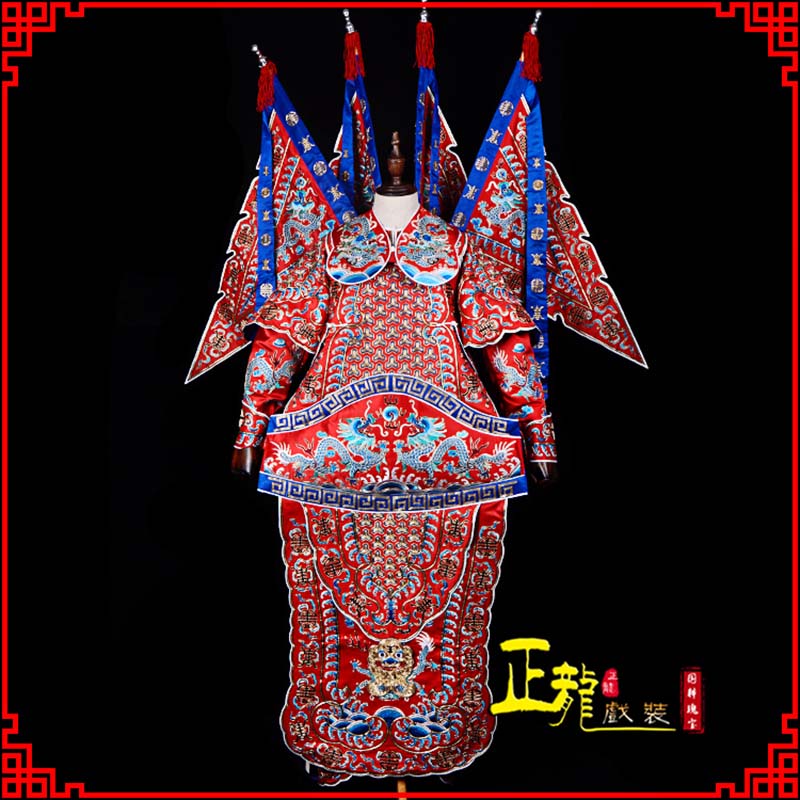 秦都武生戏服戏曲武将靠